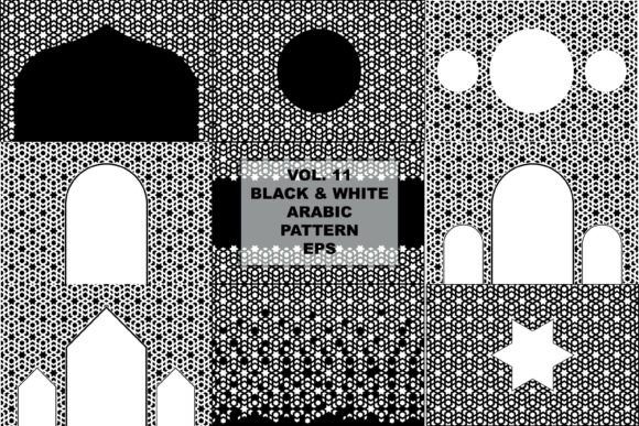 Arabic Islamic Pattern Bundle Vol. 11: A Comprehensive Design Resource